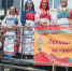 4 Межрегиональный фестиваль северных росписей в Пошехонье - Центр сохранения и развития культуры