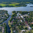 Поздравление с Днём города Пошехонье - Пошехонский район