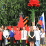 22 августа День Государственного флага Российской Федерации! - Пошехонский район